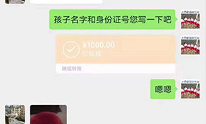 2020年春季预报名火热报名中