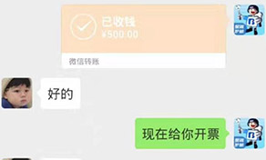 2020年春季预报名火热报名中