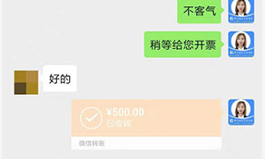 2020年春季预报名火热报名中