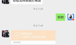 2020年春季预报名火热报名中