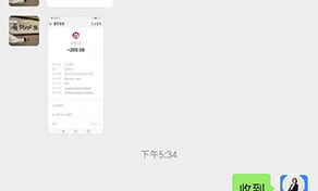 2020年春季预报名火热报名中